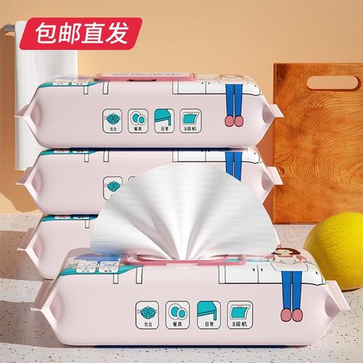 蓝漂 我爱我家厨房湿巾 40片*5包（200m*180mm）（包邮直发） 商品图2