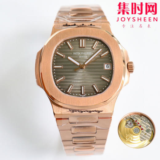 PP百达翡丽鹦鹉螺系列 v4升级版 超薄男士机械腕表5711 商品图1