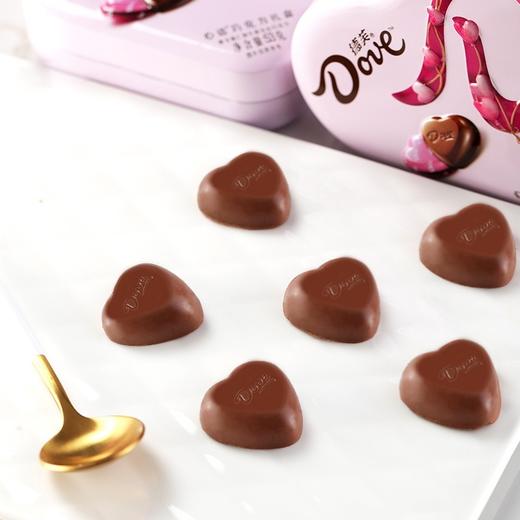 德芙心语心形礼盒 98g 商品图7