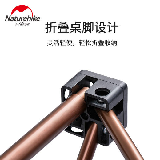 挪客（NatureHike）户外铝合金折叠桌 野外露营野餐便携桌子 商品图2