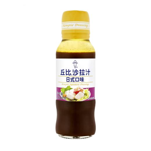 丘比沙拉汁日式口味 200ml 商品图0