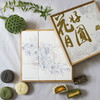 中秋倒计时！全国配送「裸月·花好月圆」& 限量版「裸月·玉兔望月」月饼礼盒 商品缩略图7