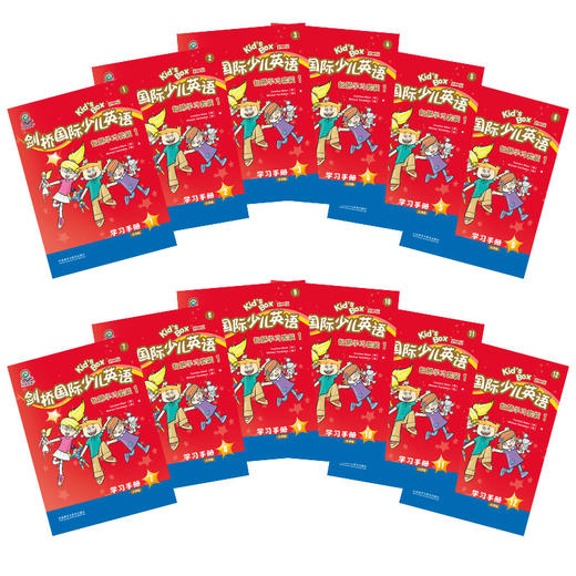 外研智慧+ 剑桥国际少儿英语（第二版）智慧学习套装1点读版 商品图1