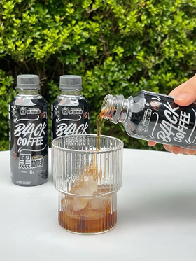  请你喝咖啡！邦德新品黑咖啡来啦！ 