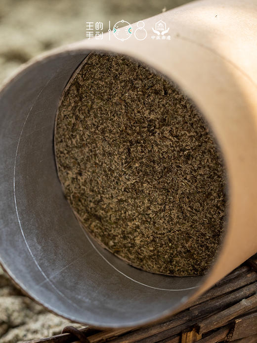 【象艾益家】51手搓艾条 古法艾灸 五行雷火灸(木肝/火心/土脾/金肺/水肾)五年陈艾绒+中药五行配方 王的首创108万人青睐 商品图7