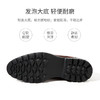 轻厚底三接头正装鞋 商品缩略图3