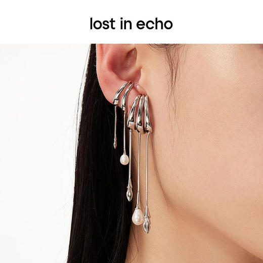lost in echo原创设计师款轻奢简约小众流线流苏珍珠耳钉耳挂组合 商品图1