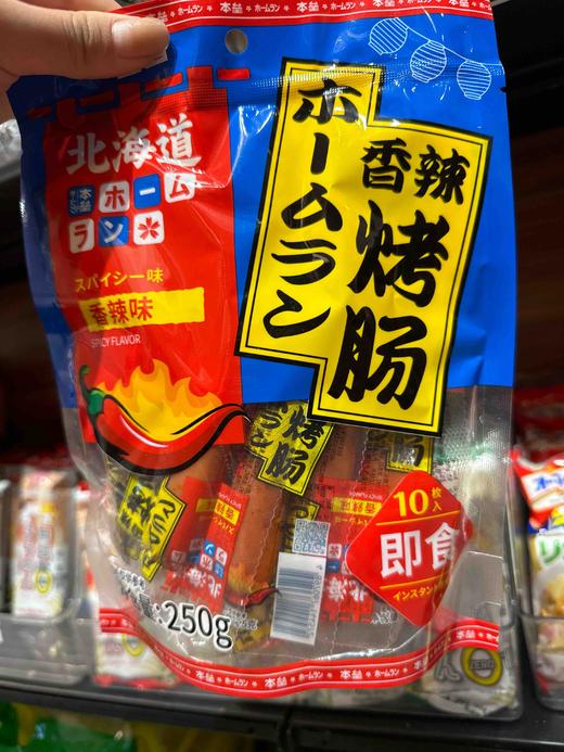 本垒北海道脆骨烤肠香辣味250g 商品图0