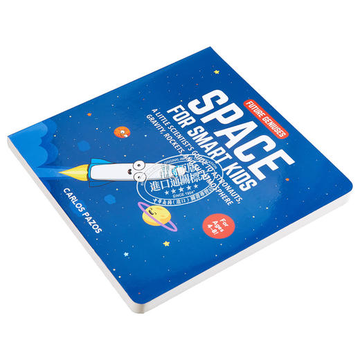 【中商原版】Space for Smart Kids 聪明孩子的空间学 英文原版 进口原版 4到8岁 少儿知识 太空主题  儿童纸板书 Carlos Pazos 商品图2