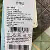 棉果果秋季新品男童帅气绗棉格子外套M312100723474 商品缩略图6