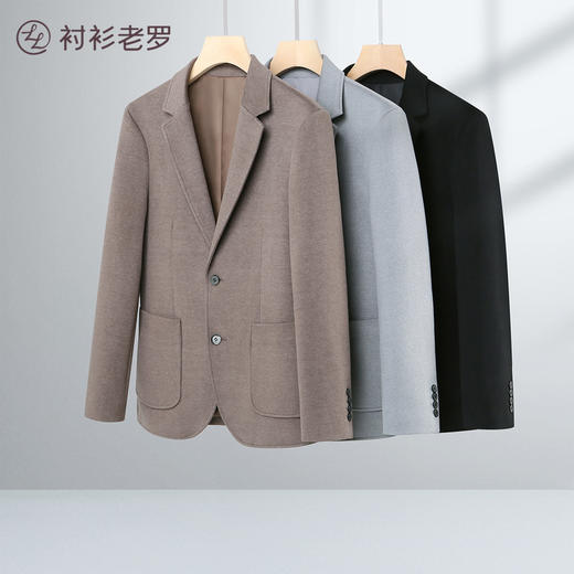 [新锐系列]翻领休闲西装外套MX2207 商品图2