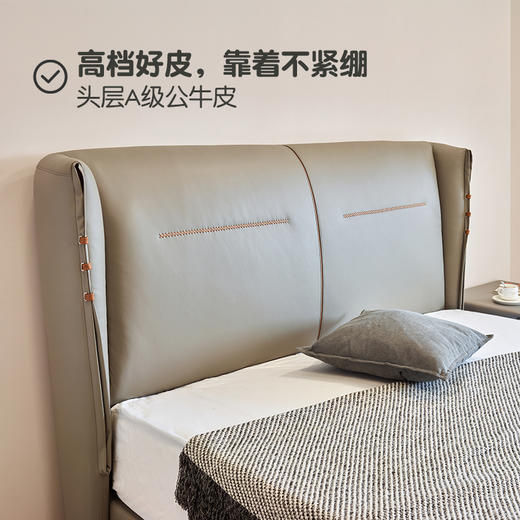 喜梦宝软包床儿童床牛皮软床青少年橄榄球造型 商品图2