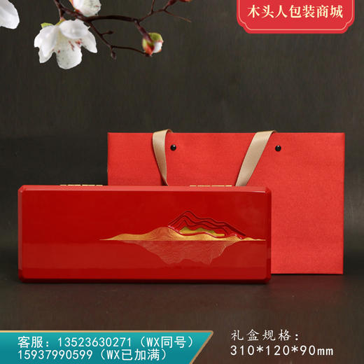 三生有幸钛合金【通版 • 6罐】130元一套 /一件18套 商品图0