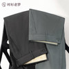 专属内购 | 二代北极冰丝直筒休闲裤 商品缩略图4