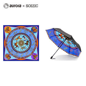 尼罗河畔·真丝大方巾和艺术晴雨伞套装