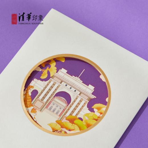 清华文创校园经典建筑风景手绘明信片 商品图2