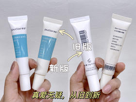 好牛的水杨酸🍋