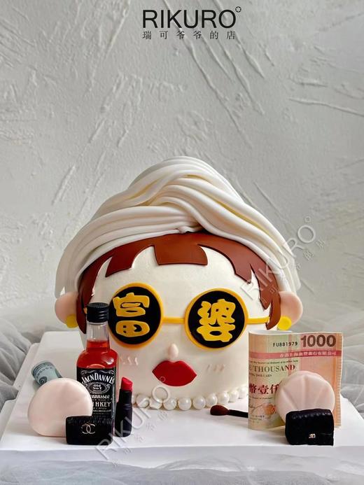 靓仔&富婆 | 翻糖立体鲜果蛋糕 商品图1