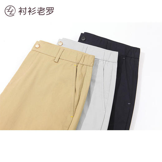 长绒棉直筒短裤 商品图3