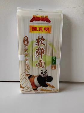 陈克明华夏月牙面中宽面800g 【BC】【QC】面条