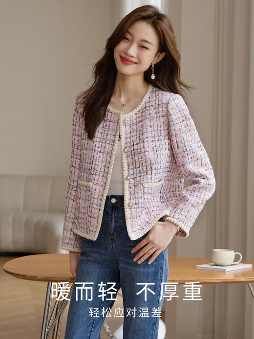 【年货节】熙世界名媛小香风短外套女秋2025新款气质轻奢粗花呢上衣高级感 商品图1