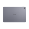 （已减200元）华为 MatePad 2023款 商品缩略图1