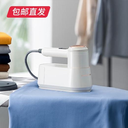 摩飞 蒸汽挂烫机MR2032（包邮直发） 商品图0