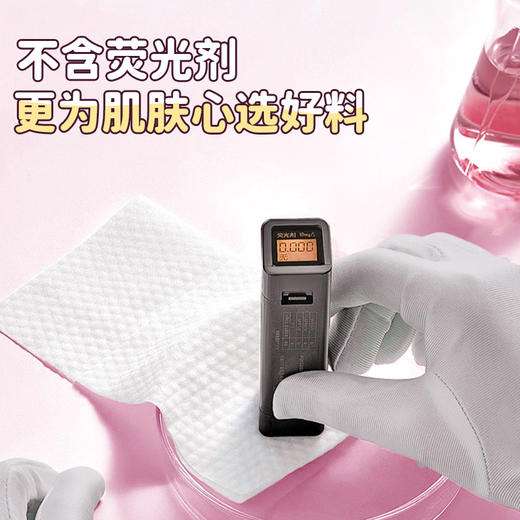 【9.9包邮！3盒240抽】迪士尼草莓熊婴儿手口湿巾，80抽大包，儿童带盖，适用于宝宝和新生儿。采用科学配方，无酒精、无香料，温和清洁宝宝的皮肤，保持皮肤健康。柔软厚实的材质，有效清除污渍！sh 商品图3