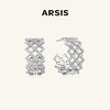 ARSIS【流光系列】饰品2 商品缩略图10