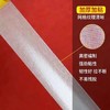 双面胶带/布基双面胶 商品缩略图6
