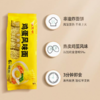 陈克明麦海金波鸡蛋波纹面/葱香排骨波纹面 【BC】【QC】面条 商品缩略图1