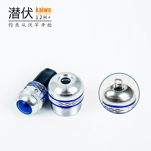 开沃精工渔具潜伏12H黑坑钓竿 鲤鱼飞磕竿 战斗黑坑竿鱼竿 商品图3