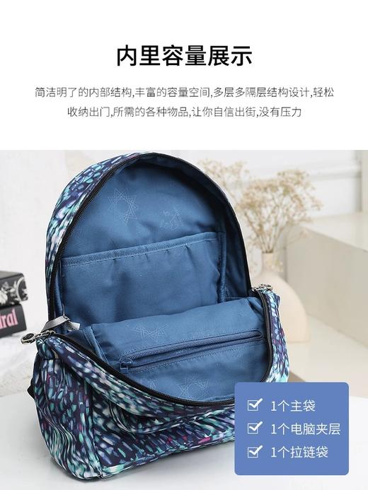 女背包2306-5 商品图3