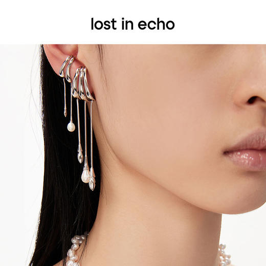 lost in echo原创设计师款轻奢简约小众流线流苏珍珠耳钉耳挂组合 商品图3
