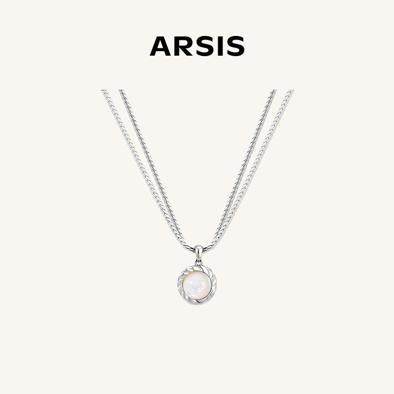 ARSIS 丨 流光系列 白月光蛇骨链