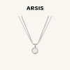 ARSIS 丨 流光系列 白月光蛇骨链 商品缩略图0