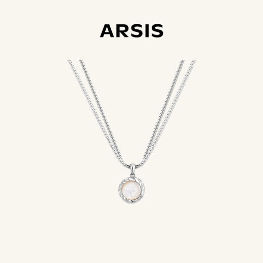 ARSIS 丨 流光系列 白月光蛇骨链 商品图0