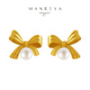 Manreya玛芮雅 “恣意热恋”淡水珍珠铜镀金耳钉法式浪漫小众文艺 商品缩略图0