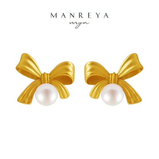 Manreya玛芮雅 “恣意热恋”淡水珍珠铜镀金耳钉法式浪漫小众文艺 商品图0