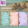 【中商原版】我变美的那夏天 1-3部 美国青春小甜剧原著小说 英文原版 The Summer I Turned Pretty 珍妮 汉 Jenny Han 商品缩略图0