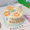 游泳的玉桂狗蛋糕-低糖处理无添加 商品缩略图1