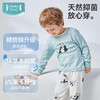 【限时79元】i-baby outlast恒温抑菌针织长袖图案家居服睡衣套装90/100码 商品缩略图3