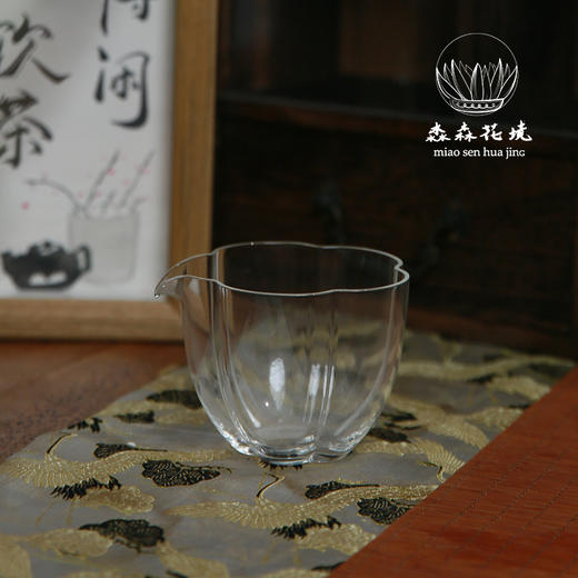 淼森花境 | 玻璃系列公道杯 商品图2