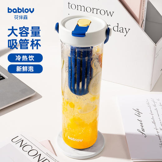 bablov水杯大容量女生便携吸管杯泡茶tritan杯子夏天多巴胺耐高温 商品图3