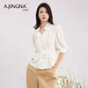【商场同款】阿菁娜设计感气质灯笼短袖衬衫A30X109016 商品缩略图1