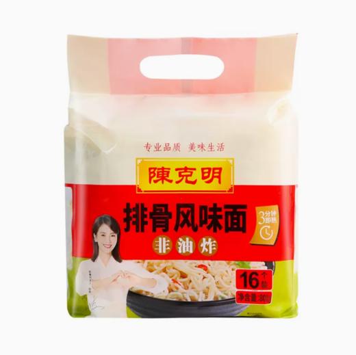 陈克明麦海金波鸡蛋波纹面/葱香排骨波纹面 【BC】【QC】面条 商品图4