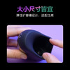 网易春风岩石训练器飞机杯男全自动震动智能降敏感度阴茎锻炼男性自卫慰器具 成人用品男情趣性玩具 商品缩略图3