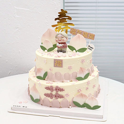 祝寿寿桃老爷爷老奶奶蛋糕 商品图2