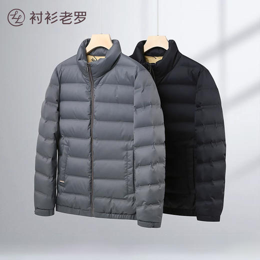 断码清仓轻薄短款90白鸭绒羽绒外套 商品图2