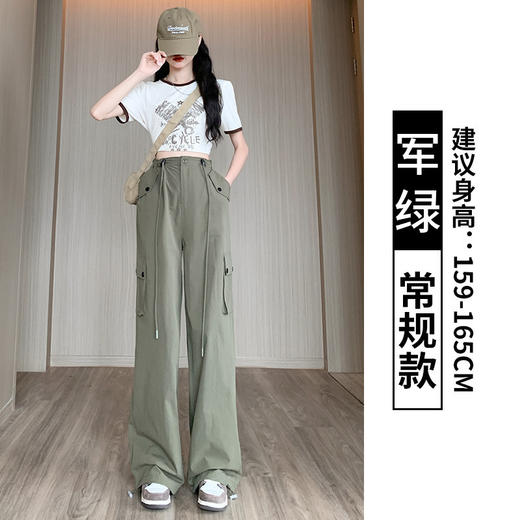 【时尚显瘦！潮酷工装裤】夏日轻盈，灰色工装裤女款高腰阔腿，优雅休闲。时尚冰丝速干面料，贴合身材，展现女性曼妙身姿，两穿设计！sh 商品图14